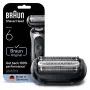 Braun, Series 6 - Ανταλλακτικό κεφαλής ξυρίσματος