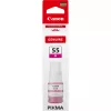 Canon 6290C001 Μελανοδοχείο 1 τεμ. Γνήσιο Magenta