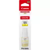Canon 6291C001 Μελανοδοχείο 1 τεμ. Γνήσιο Κίτρινο