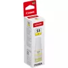 Canon 6291C001 Μελανοδοχείο 1 τεμ. Γνήσιο Κίτρινο