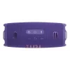 JBL Charge 6 Μωβ 45 W