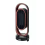 Unold 86535 κεραμικό αερόθερμο 3D, 1800 W, τηλεχειριστήριο, ταλάντωση 80°, κλίση 45°, χρονοδιακόπτης 8 ωρών, μαύρο/χάλκινο