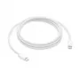 APPLE 240w USB-c καλώδιο φόρτισης - 2m