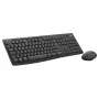 LOGITECH Mk370 Combo For Business Graphite Qwertz γερμανικό