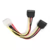 GEMBIRD καλώδιο τροφοδοσίας 15 cm 2x SATA / συσκευασία bulk (cc-sata-psy)