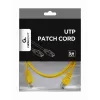 GEMBIRD Καλώδιο Patch - Cat 5e - UTP - 2m - κίτρινο