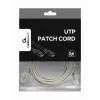 Καλώδιο δικτύου GEMBIRD PP12-7.5M, 7,5 m, RJ-45 σε RJ-45, λευκό