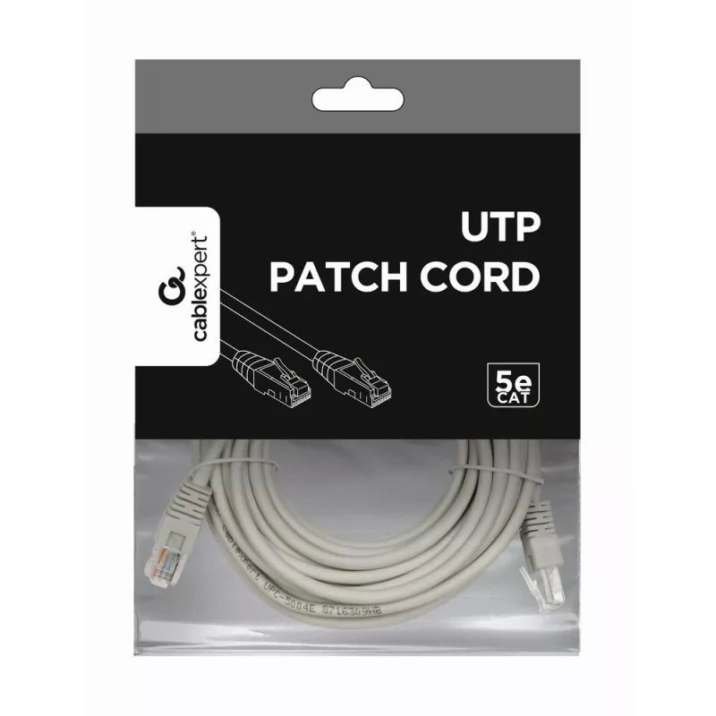 Καλώδιο δικτύου GEMBIRD PP12-7.5M, 7,5 m, RJ-45 σε RJ-45, λευκό