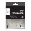 GEMBIRD Καλώδιο Patch - CAT6 - FTP - 7,5 m - γκρι