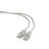 GEMBIRD καλώδιο δικτύου - Cat 5e - UTP - 25 cm - γκρι