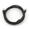 GEMBIRD Premium ποιότητας USB αρσενικό A σε αρσενικό B, 3m
