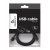 Καλώδιο επέκτασης GEMBIRD USB 2.0 Type-A σε USB Type-A (AM/AF), 1m - μαύρο