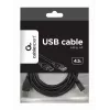 Καλώδιο επέκτασης GEMBIRD USB 2.0 5m