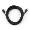 Καλώδιο επέκτασης GEMBIRD USB 2.0 5m