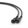 Καλώδιο ήχου Toslink Gembird CC-OPT-1M μαύρο 1m