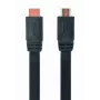 GEMBIRD καλώδιο HDMI αρσενικό-αρσενικό επίπεδο 20 m