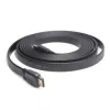 GEMBIRD καλώδιο HDMI αρσενικό-αρσενικό επίπεδο 20 m