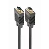 GEMBIRD Premium VGA HD15M/HD15M Dual-Shielded με 2*Ferritkern 2,0 m Καλώδιο / Μαύρο
