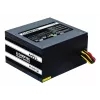 Τροφοδοτικό Chieftec Smart GPS-400A8 400 W 20+4 pin ATX ATX Μαύρο