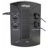 GEMBIRD UPS 850VA με AVR