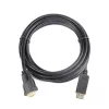 GEMBIRD καλώδιο αντάπτορας DisplayPort σε DVI 2,0m