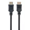 GEMBIRD Καλώδιο HDMI υψηλής ταχύτητας με Ethernet - Σειρά Select 1 m