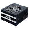 Chieftec Smart GPS-600A8 Τροφοδοτικό 600 W 20+4 Pin ATX ATX Μαύρο