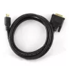 GEMBIRD Καλώδιο HDMI σε DVI (Single Link) 0,5 m
