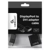 GEMBIRD Καλώδιο προσαρμογέα DisplayPort 1.1 σε VGA 15cm