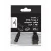Gembird A-OTG-CMAF3-01 Καλώδιο USB, USB‑C σε USB‑A, 0,2 m, μαύρο