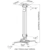 Προέκταση βάσης οροφής για προβολέα Techly 545-900 mm Ασημί ICA-PM 18M
