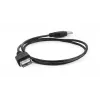 Καλώδιο επέκτασης GEMBIRD USB 2.0, 0,75 m - Μαύρο