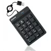 KeySonic ACK-118BK Αριθμητικό πληκτρολόγιο Καθολικό USB Μαύρο