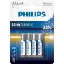 Μπαταρία Μίας Χρήσης Philips LR03E4B/10