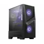 MSI MAG FORGE 100M Midi-Tower κουτί gaming 'μαύρο, 2x 120mm RGB PWM ανεμιστήρες, 1x 120mm ανεμιστήρας, 1-6 RGB Hub, πλάκα από σκληρυμένο γυαλί, ATX, mATX, mini-ITX'