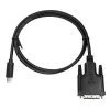 Αντάπτορας Γραφικών USB LogiLink UA0331 Μαύρο
