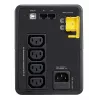 APC Back-UPS BX750MI - 750VA, 4x C13, USB, Line-Interactive, 0.75 kVA, 410 W, ημιτονοειδές, 140 V, 300 V