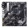 Μητρική ASUS PRIME B450M-A II AMD B450 Socket AM4 micro ATX