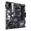 Μητρική ASUS PRIME B450M-A II AMD B450 Socket AM4 micro ATX