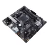 Μητρική ASUS PRIME B450M-A II AMD B450 Socket AM4 micro ATX
