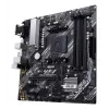 Μητρική ASUS PRIME B450M-A II AMD B450 Socket AM4 micro ATX