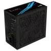 Aerocool LUX650 Τροφοδοτικό PC 650W 80 Plus Bronze 230V 88% Απόδοση Μαύρο