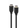 Καλώδιο HDMI Gembird CC-HDMI8K-1M — 1 m, HDMI Type A σε Type A, HDMI 2.1, 48 Gbit/s, μαύρο