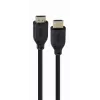 Καλώδιο HDMI Gembird CC-HDMI8K-1M — 1 m, HDMI Type A σε Type A, HDMI 2.1, 48 Gbit/s, μαύρο