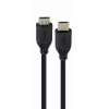 Καλώδιο HDMI Gembird CC-HDMI8K-2M — HDMI 2.1, 2 m, Type A σε Type A, 48 Gbit/s, μαύρο