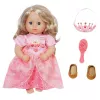 Κούκλα Baby Annabell Little Sweet Princess