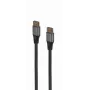 Καλώδιο DisplayPort GEMBIRD, σειρά Premium 8K, 2 m