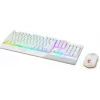 Σετ πληκτρολογίου και ποντικιού gaming MSI VIGOR GK30 COMBO WHITE