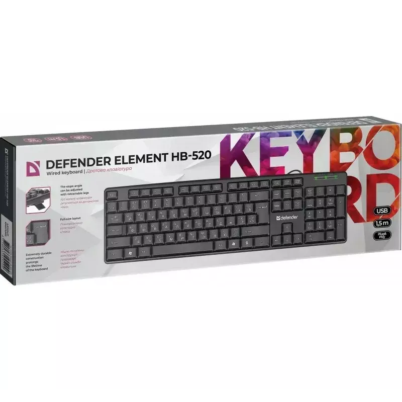 Ενσύρματο πληκτρολόγιο USB DEFENDER HB-520 – συμπαγές layout, σύνδεση USB