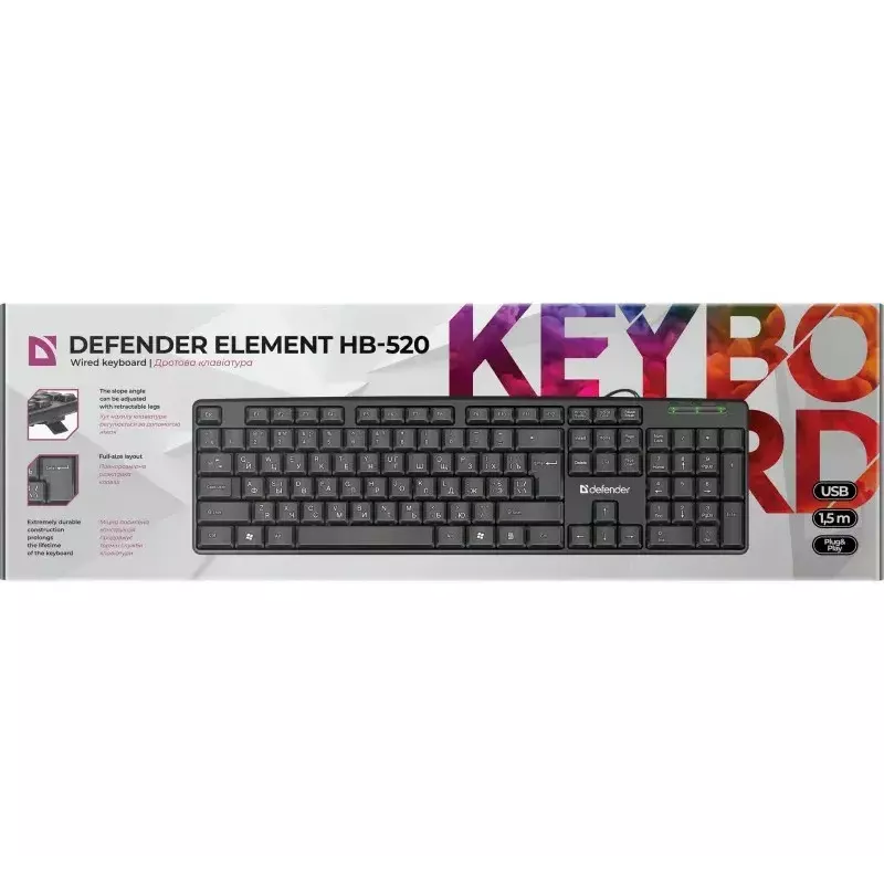 Ενσύρματο πληκτρολόγιο USB DEFENDER HB-520 – συμπαγές layout, σύνδεση USB